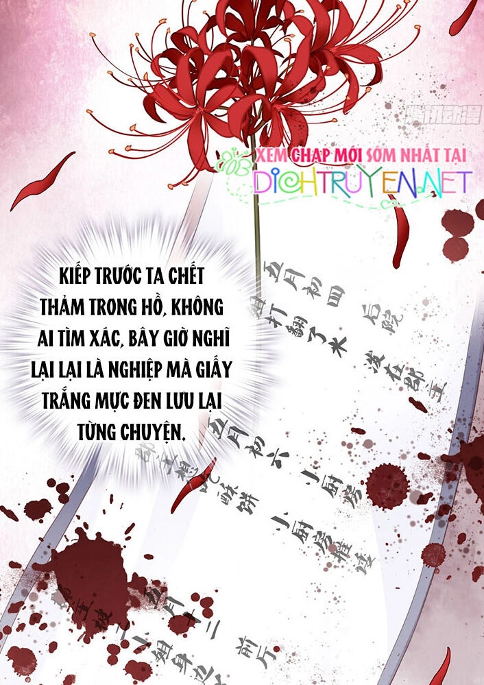 Quận Chúa Bất Tư Gia Chapter 2 - 18