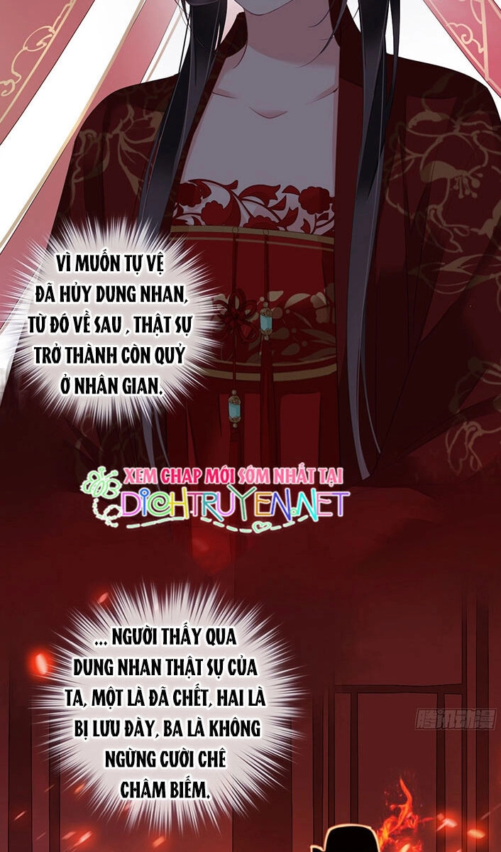 Quận Chúa Bất Tư Gia Chapter 2 - 26