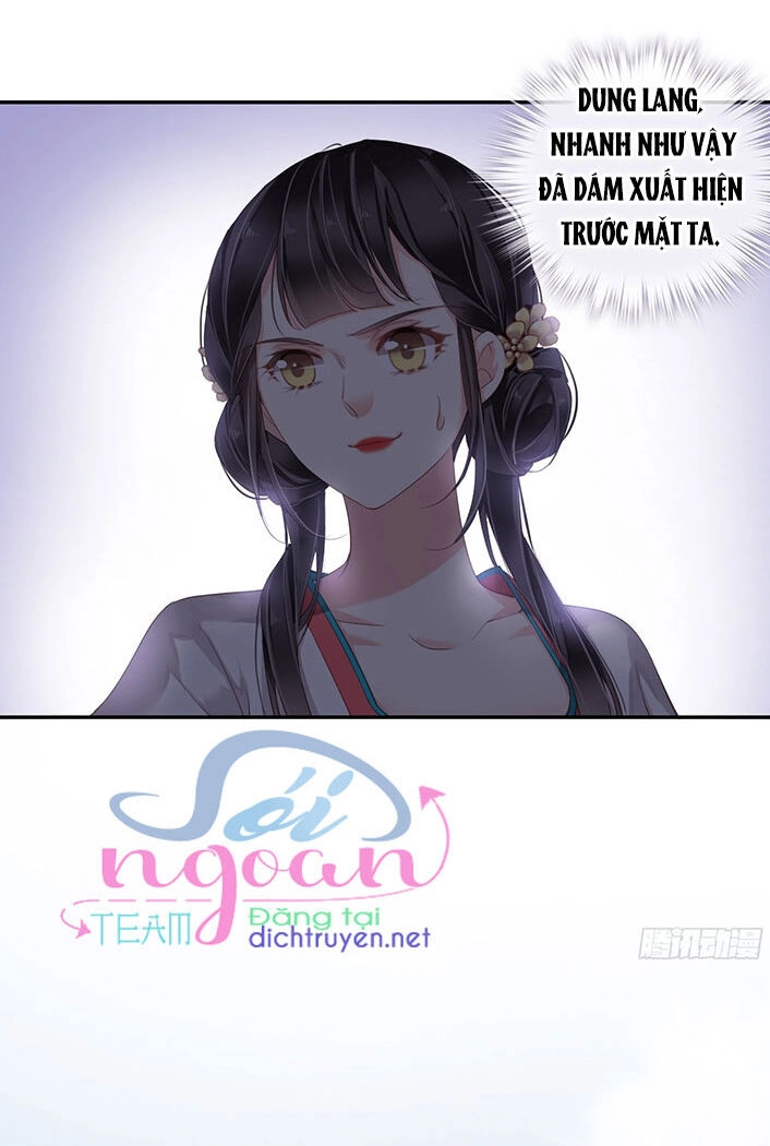 Quận Chúa Bất Tư Gia Chapter 2 - 35