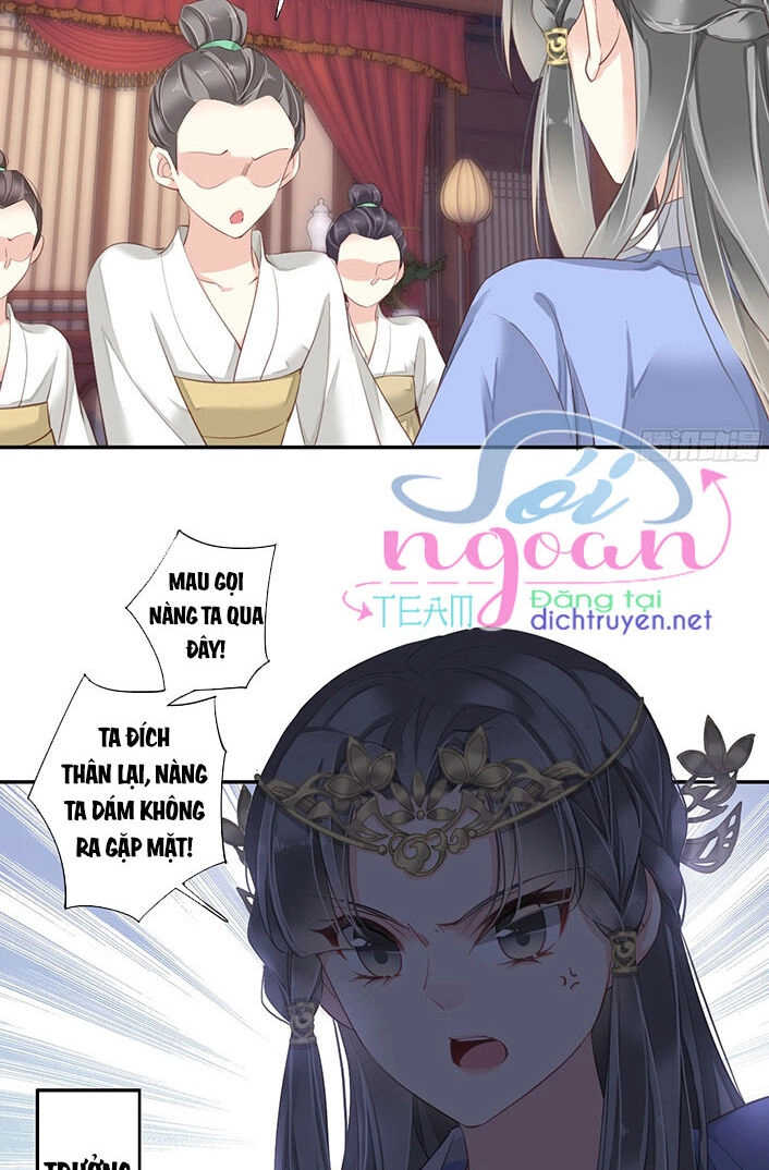 Quận Chúa Bất Tư Gia Chapter 2 - 38