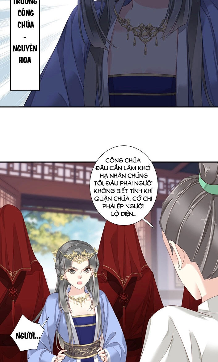 Quận Chúa Bất Tư Gia Chapter 2 - 39