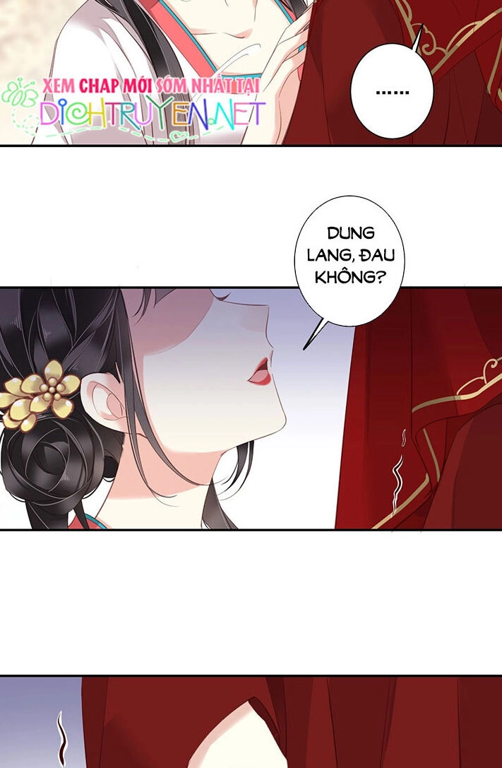 Quận Chúa Bất Tư Gia Chapter 3 - 31