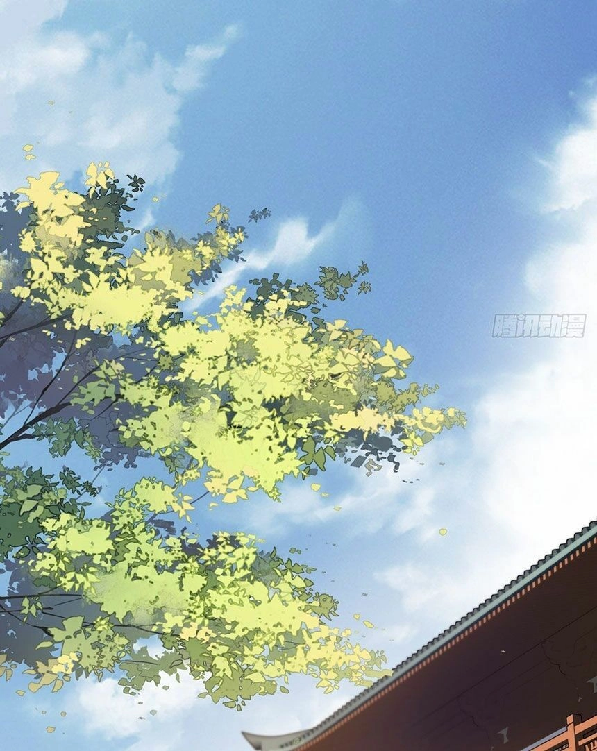 Quận Chúa Bất Tư Gia Chapter 4 - 21