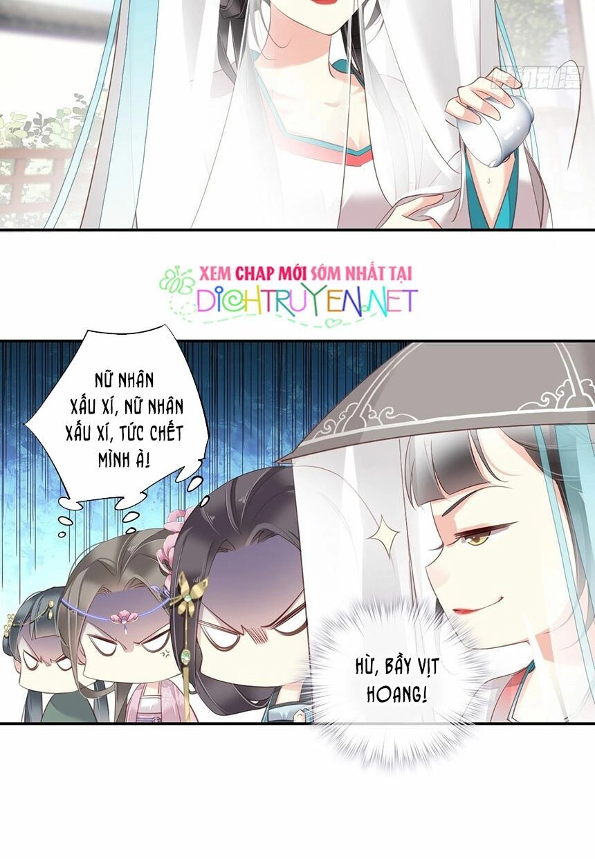 Quận Chúa Bất Tư Gia Chapter 4 - 32