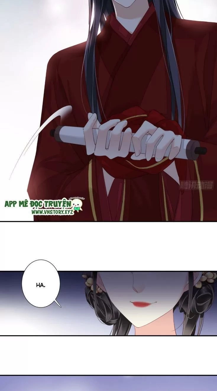 Quận Chúa Bất Tư Gia Chapter 5 - 12