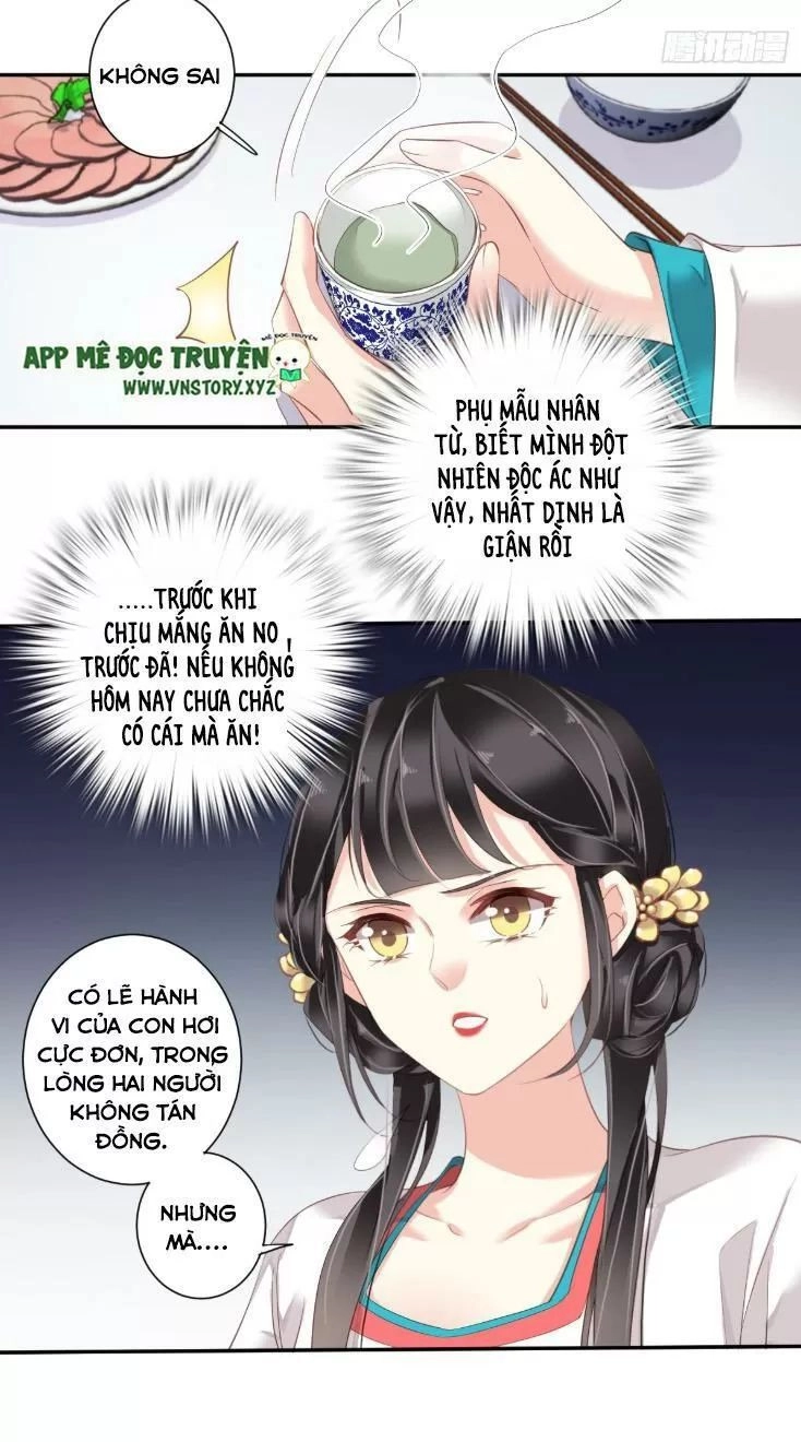 Quận Chúa Bất Tư Gia Chapter 5 - 26