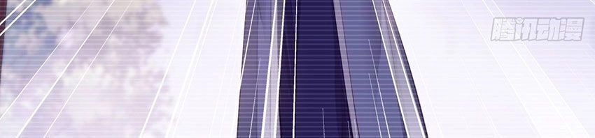 Quận Chúa Bất Tư Gia Chapter 6 - 9