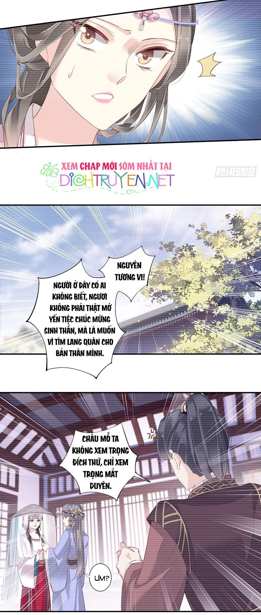 Quận Chúa Bất Tư Gia Chapter 6 - 11