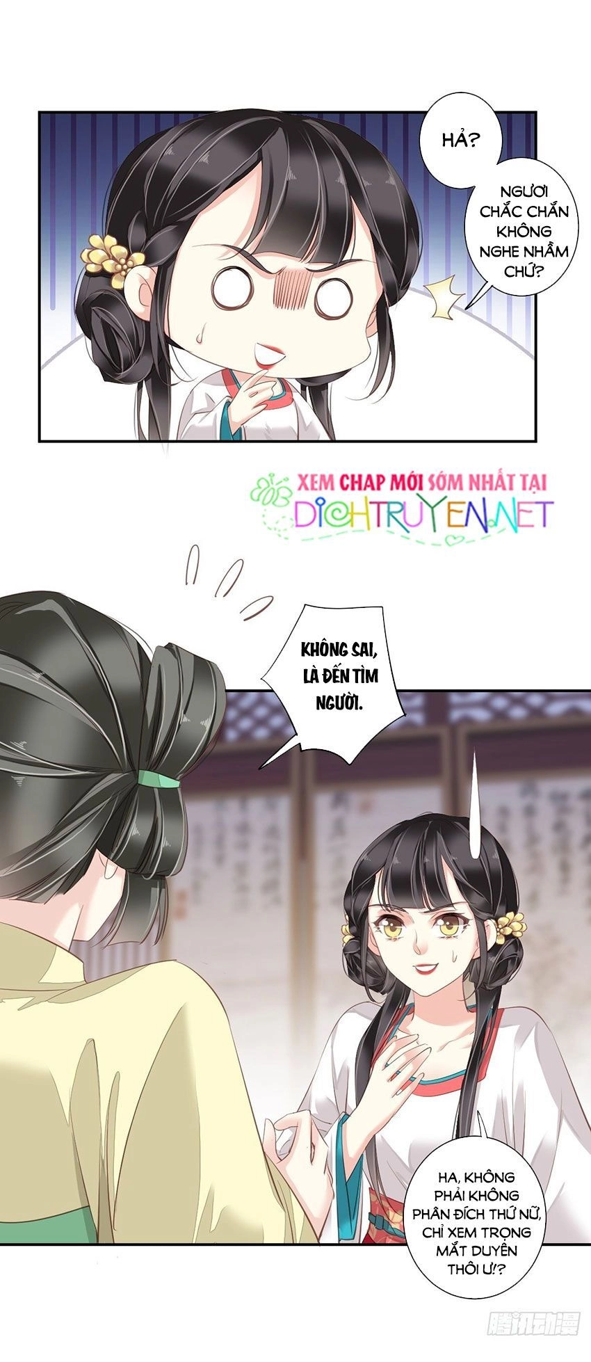 Quận Chúa Bất Tư Gia Chapter 6 - 20