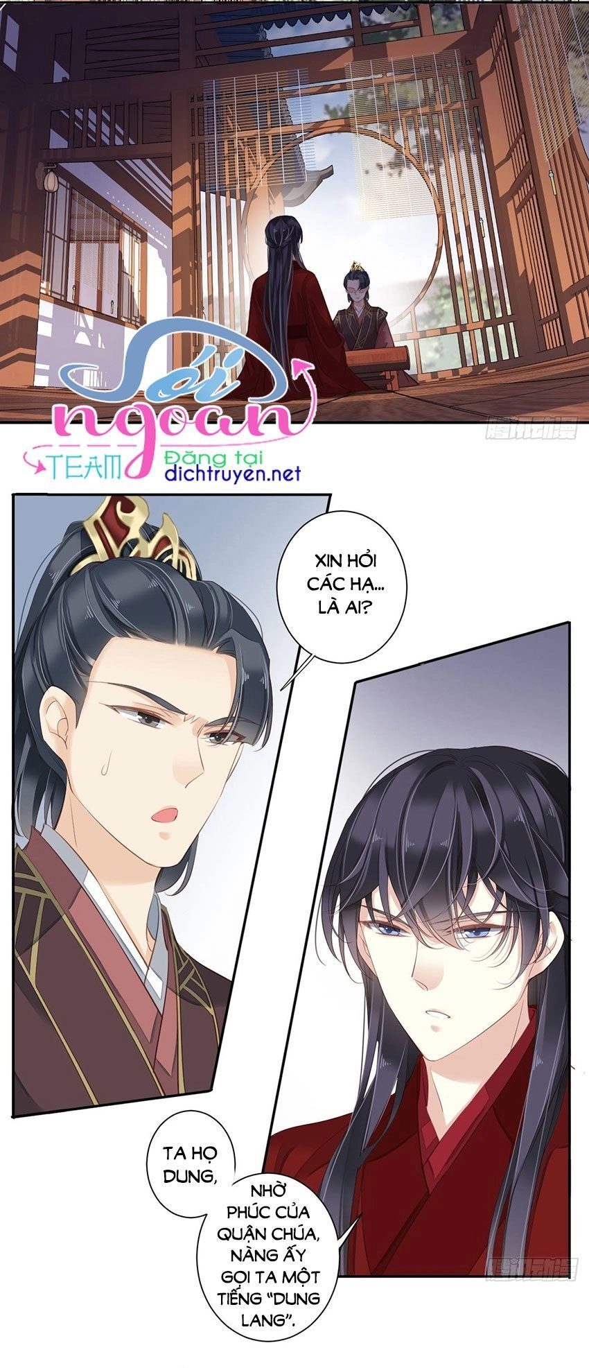 Quận Chúa Bất Tư Gia Chapter 6 - 25