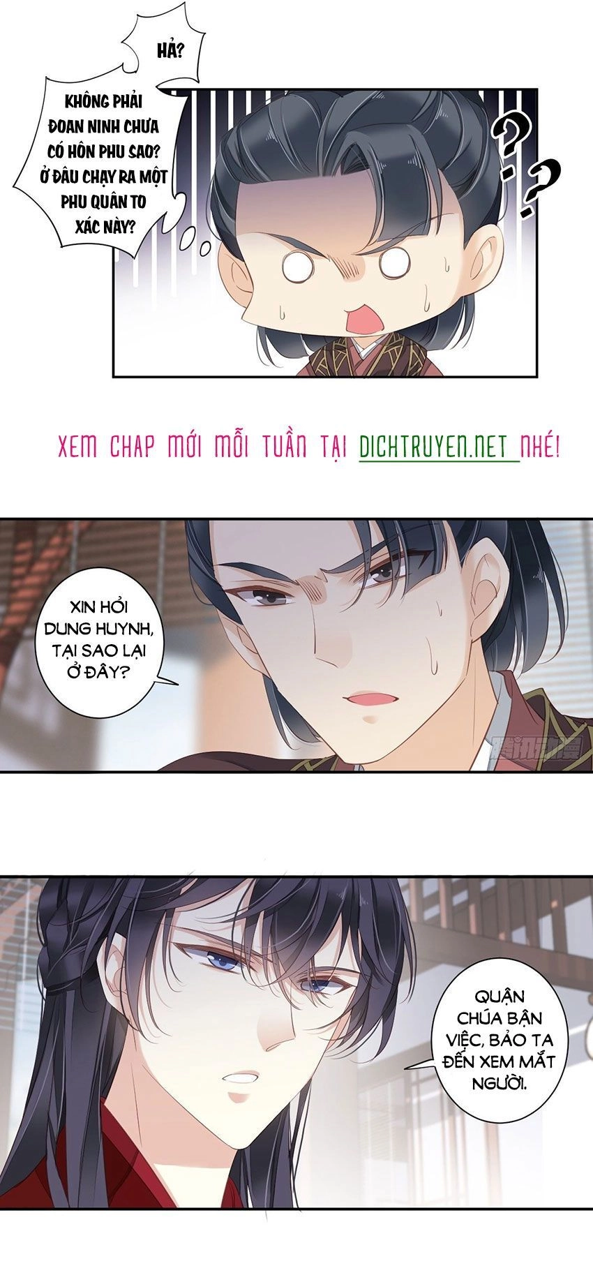 Quận Chúa Bất Tư Gia Chapter 6 - 26