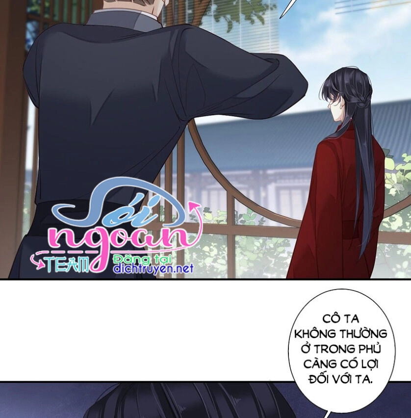 Quận Chúa Bất Tư Gia Chapter 7 - 14