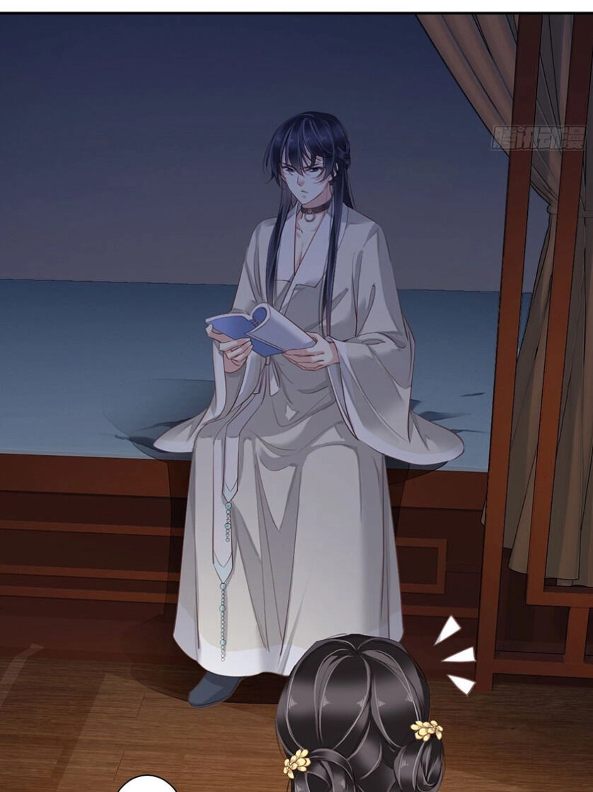 Quận Chúa Bất Tư Gia Chapter 7 - 19