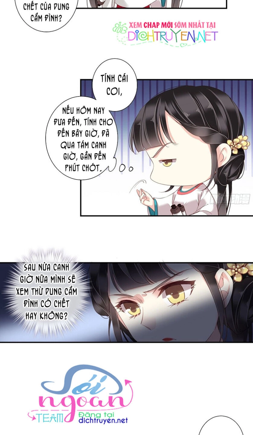 Quận Chúa Bất Tư Gia Chapter 7 - 27