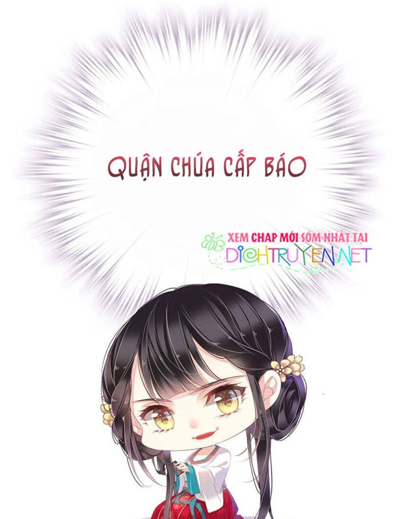 Quận Chúa Bất Tư Gia Chapter 8.5 - 1