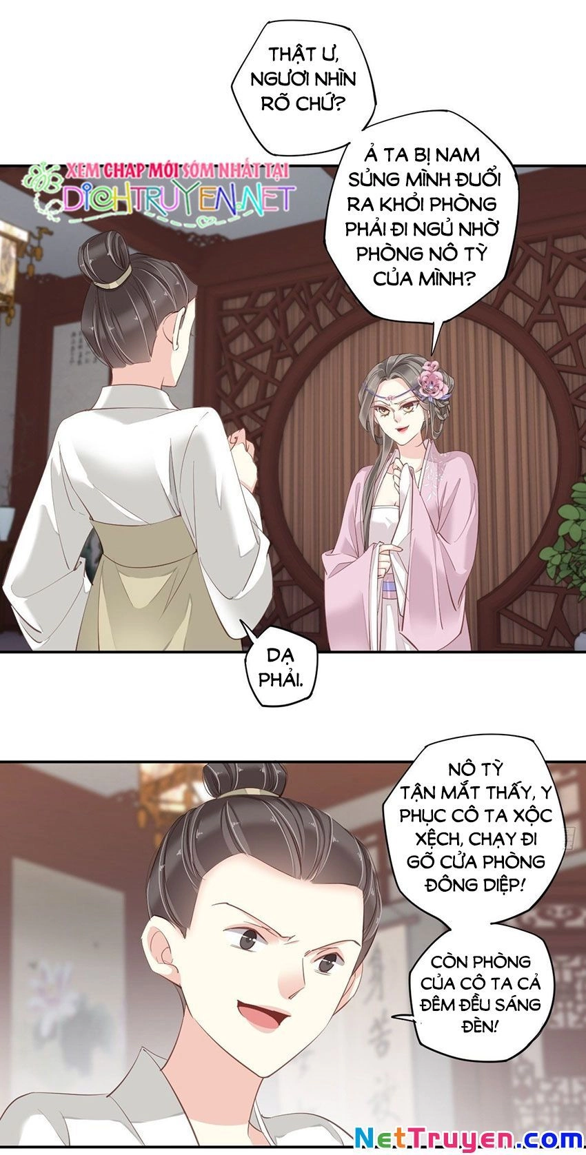 Quận Chúa Bất Tư Gia Chapter 9 - 18