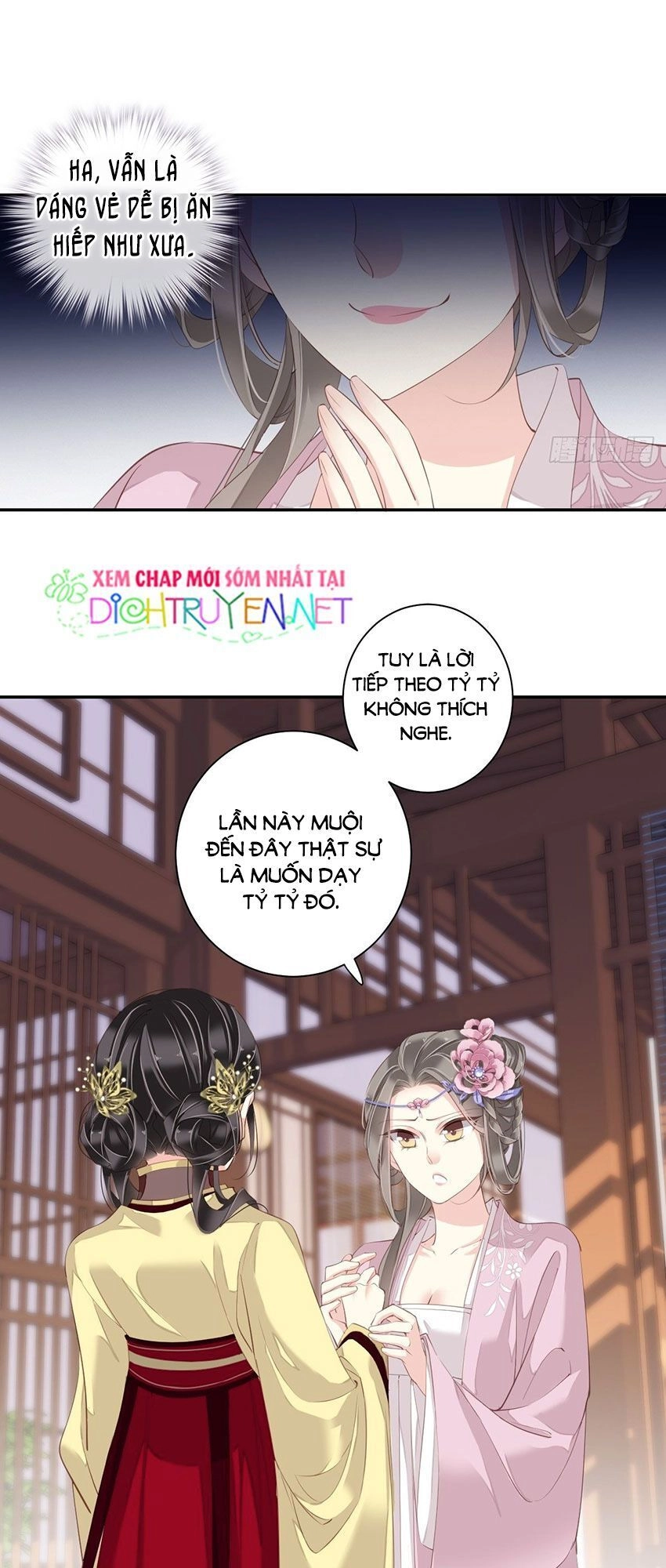Quận Chúa Bất Tư Gia Chapter 10 - 5