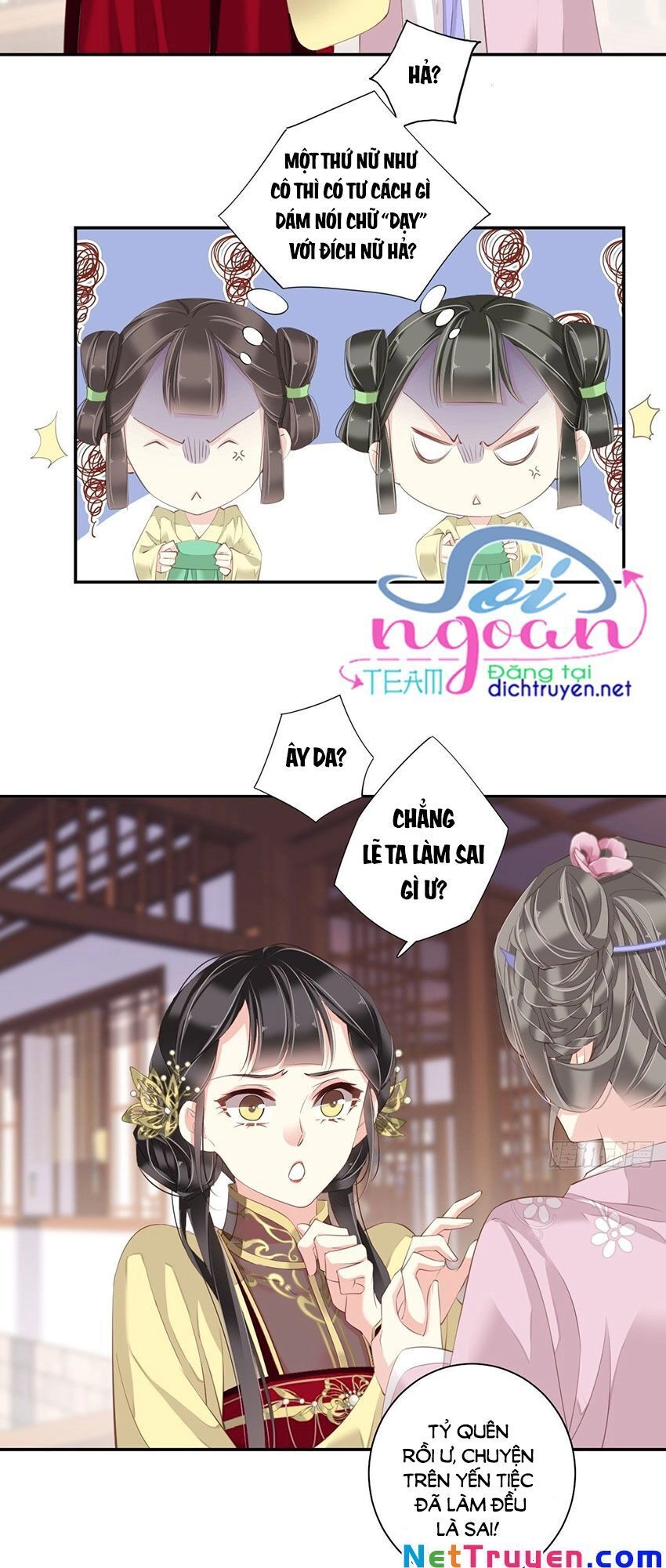 Quận Chúa Bất Tư Gia Chapter 10 - 7