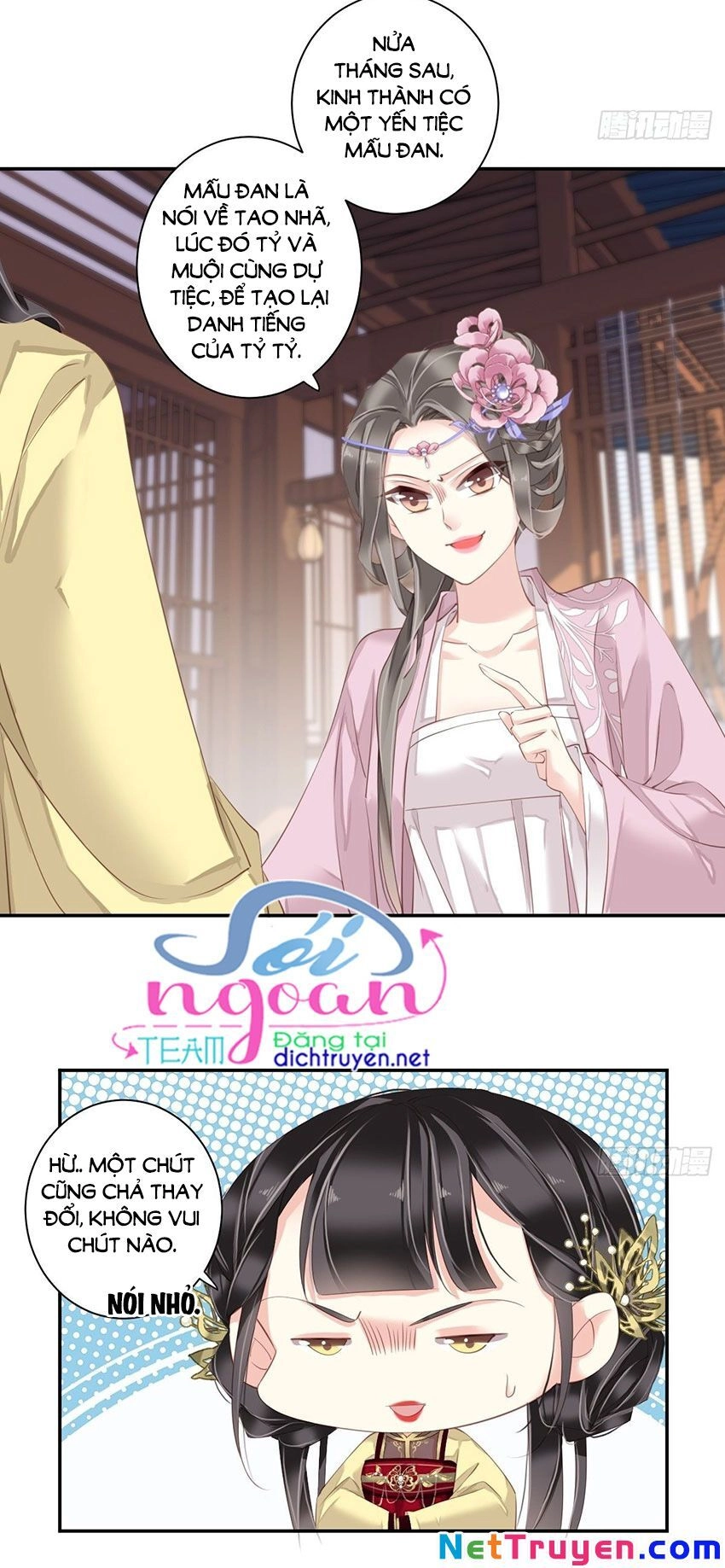 Quận Chúa Bất Tư Gia Chapter 10 - 17