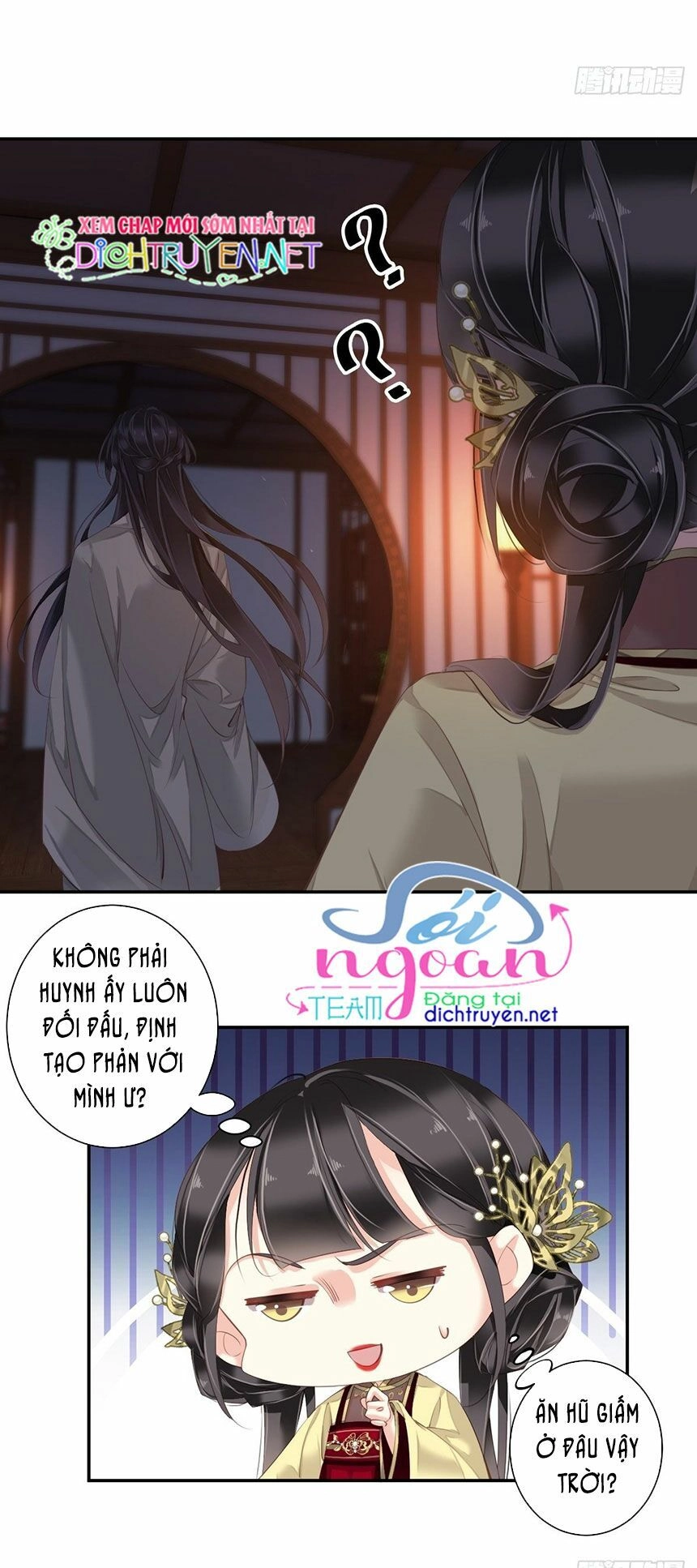 Quận Chúa Bất Tư Gia Chapter 11 - 6