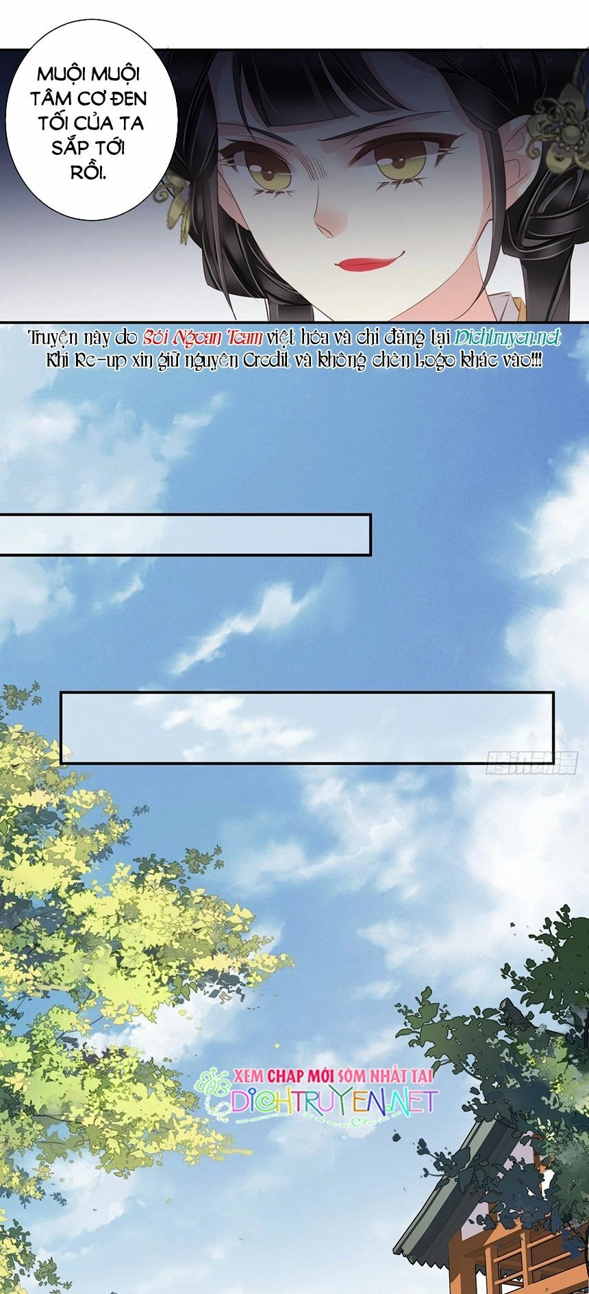 Quận Chúa Bất Tư Gia Chapter 11 - 24