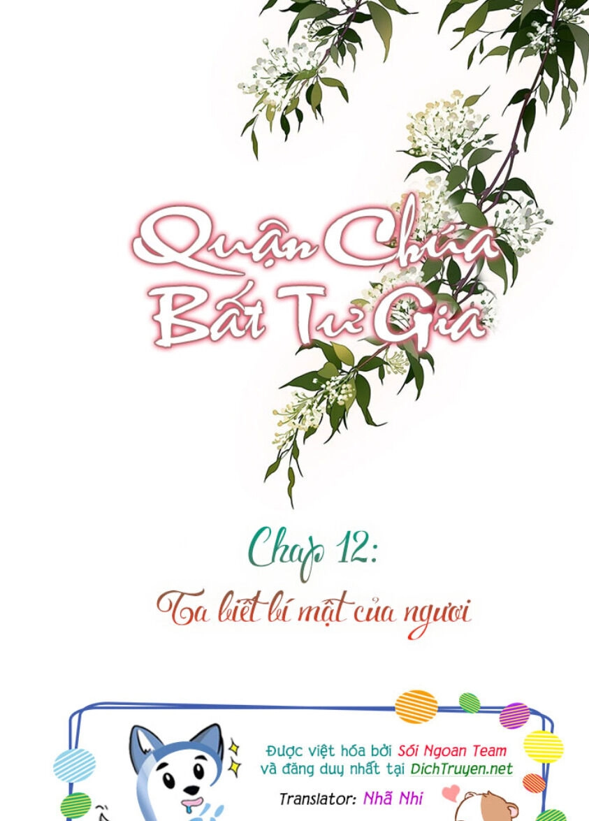 Quận Chúa Bất Tư Gia Chapter 12 - 1