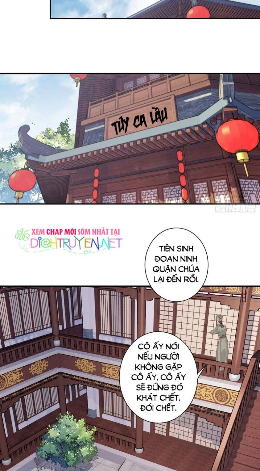 Quận Chúa Bất Tư Gia Chapter 12 - 9
