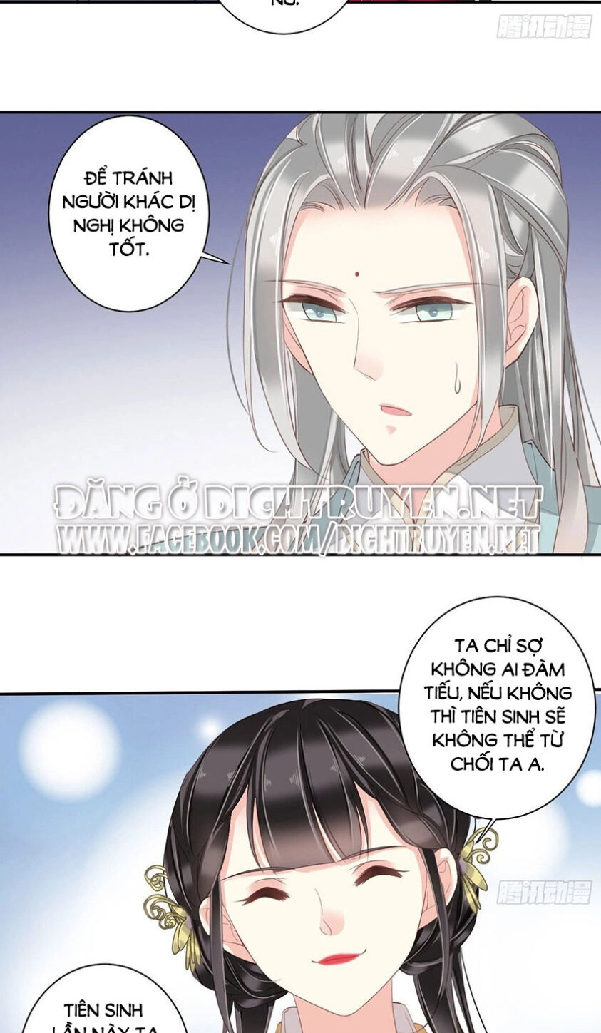 Quận Chúa Bất Tư Gia Chapter 12 - 12