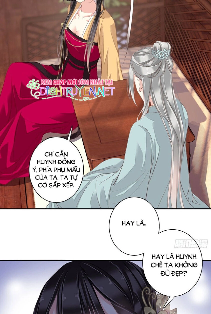 Quận Chúa Bất Tư Gia Chapter 12 - 15