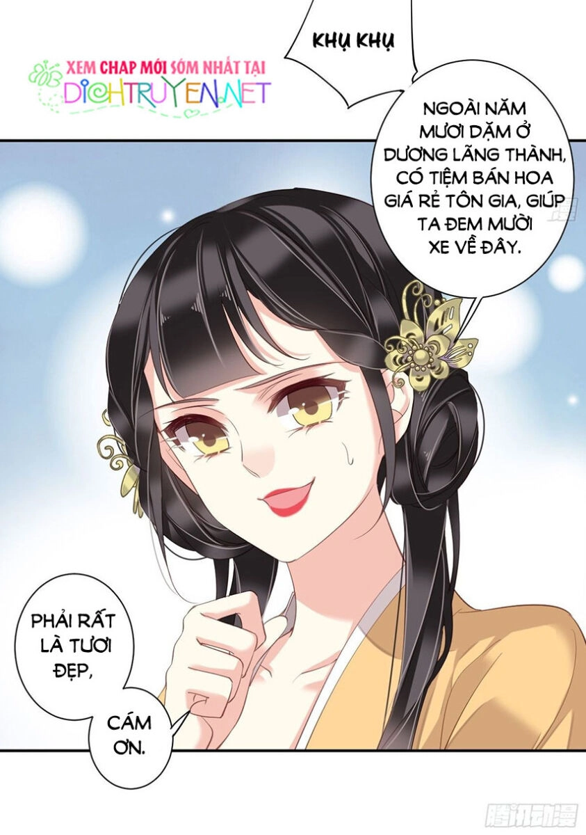 Quận Chúa Bất Tư Gia Chapter 12 - 21