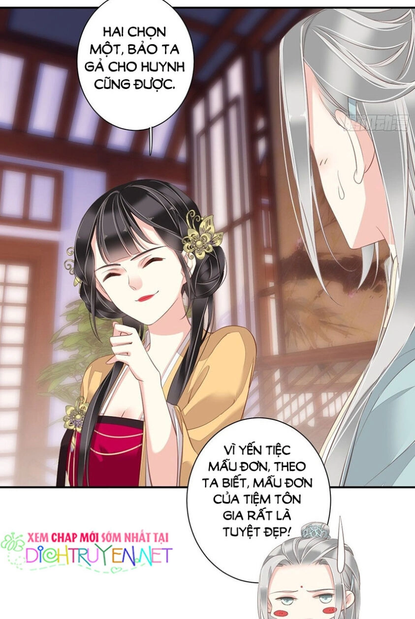 Quận Chúa Bất Tư Gia Chapter 12 - 23