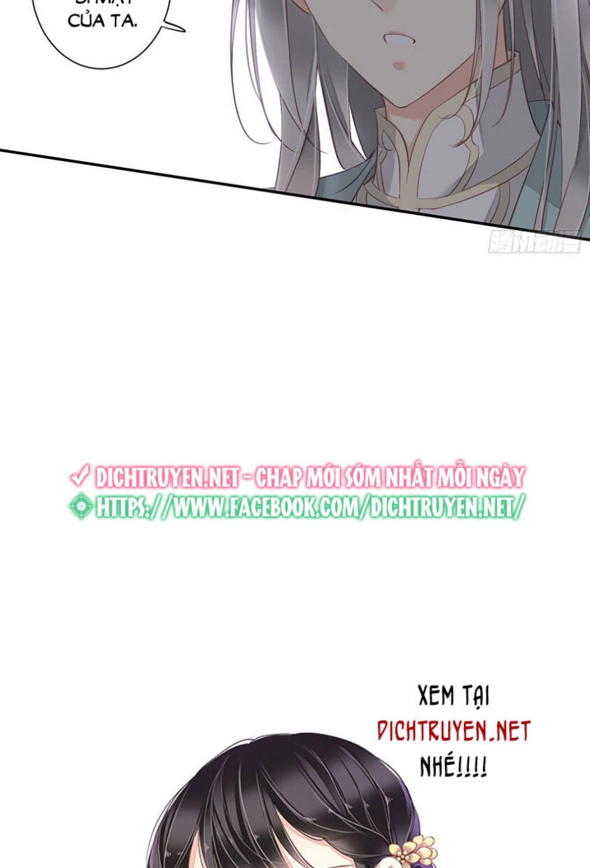 Quận Chúa Bất Tư Gia Chapter 12 - 28