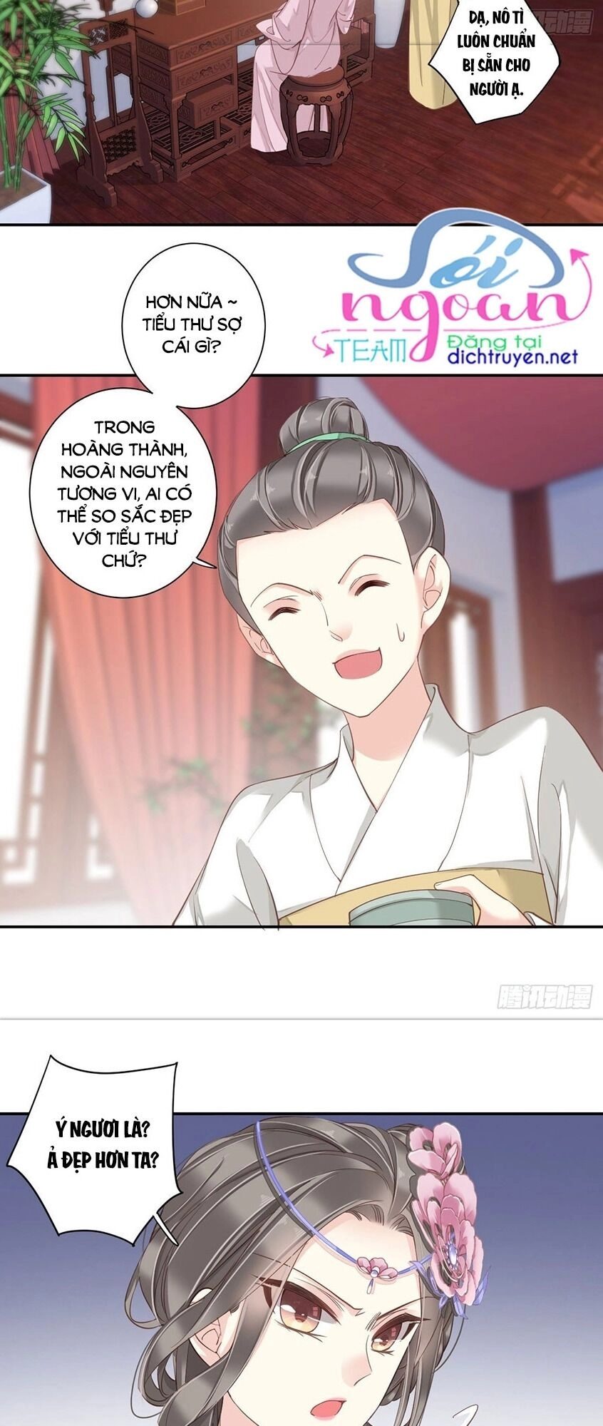 Quận Chúa Bất Tư Gia Chapter 13 - 4