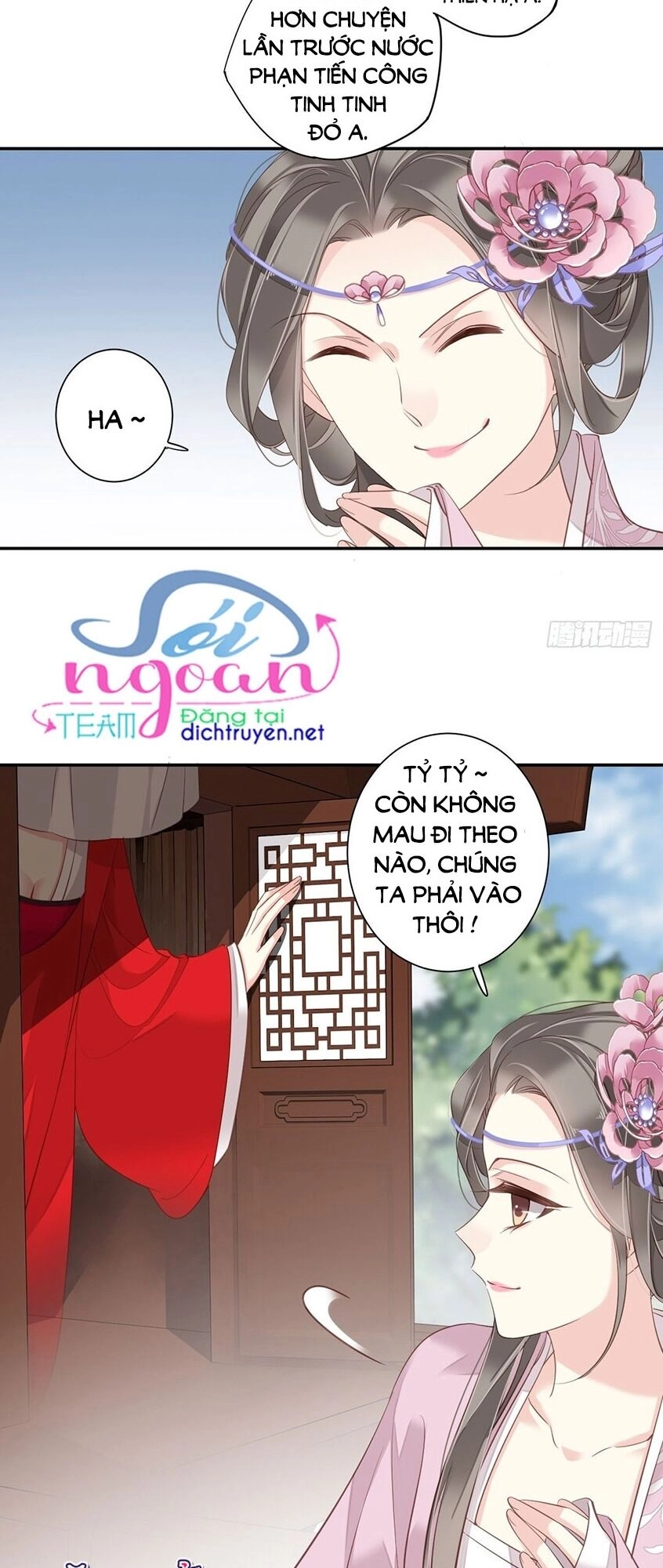 Quận Chúa Bất Tư Gia Chapter 13 - 9