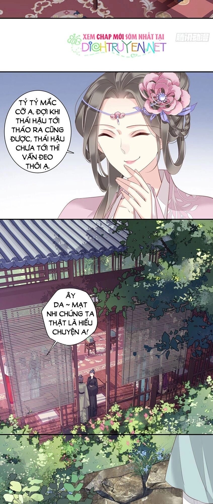 Quận Chúa Bất Tư Gia Chapter 13 - 11