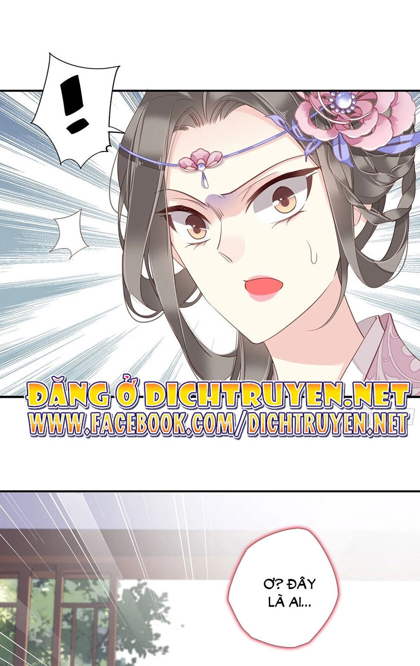 Quận Chúa Bất Tư Gia Chapter 14 - 5