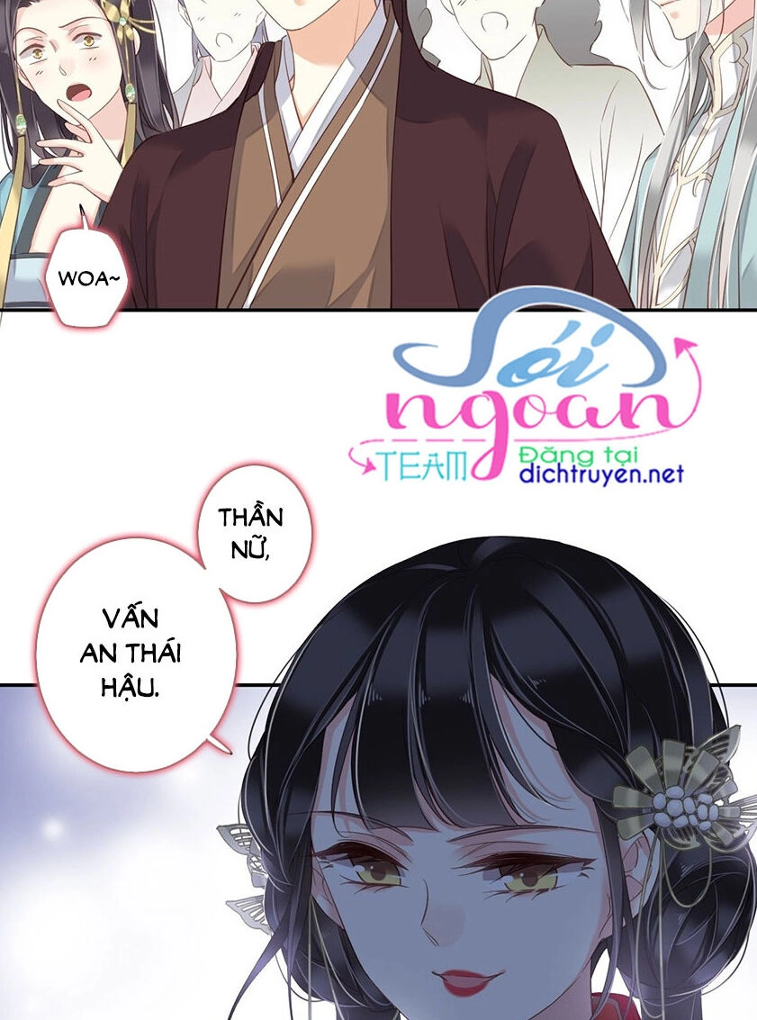 Quận Chúa Bất Tư Gia Chapter 14 - 7