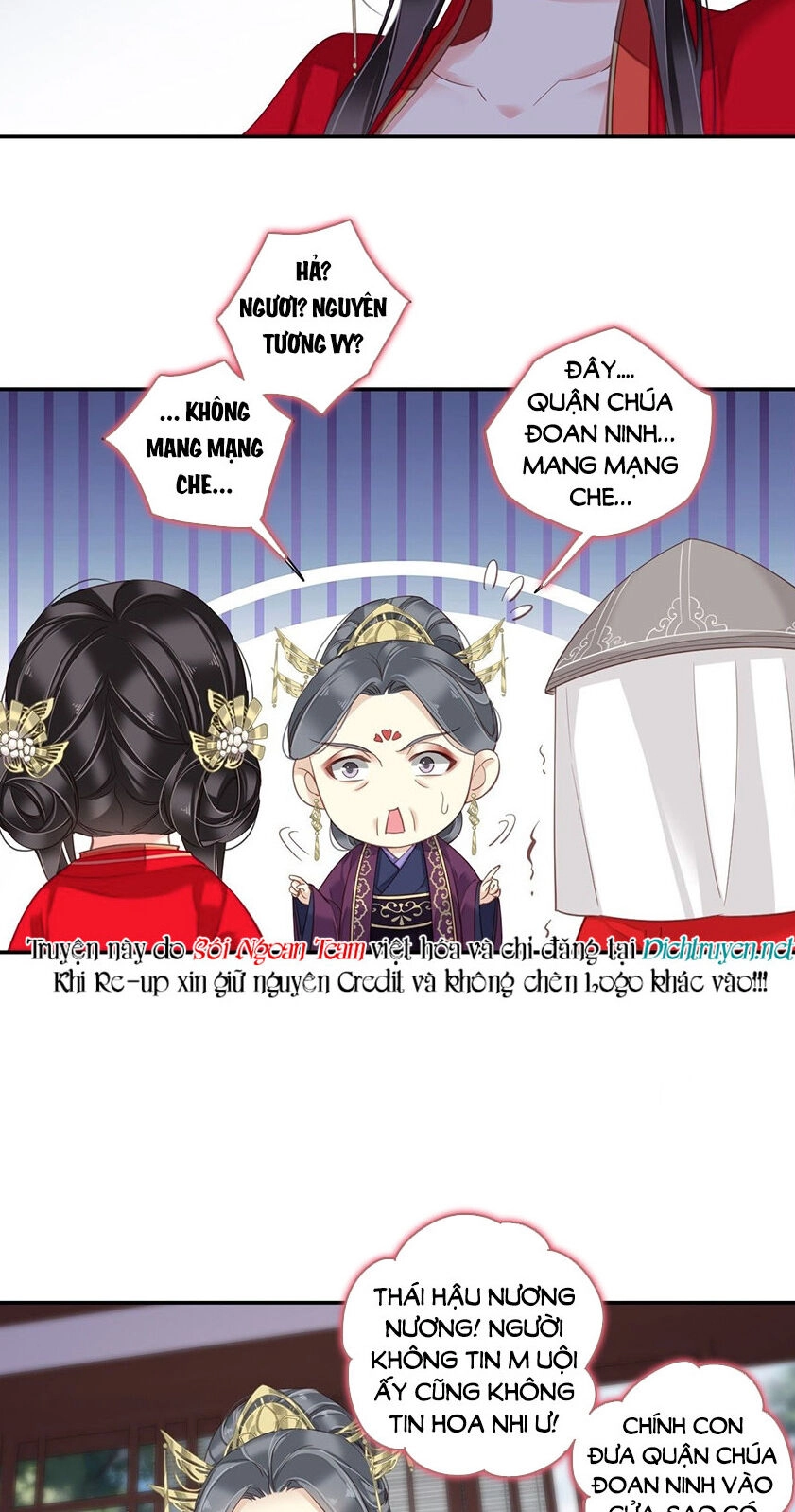 Quận Chúa Bất Tư Gia Chapter 14 - 10