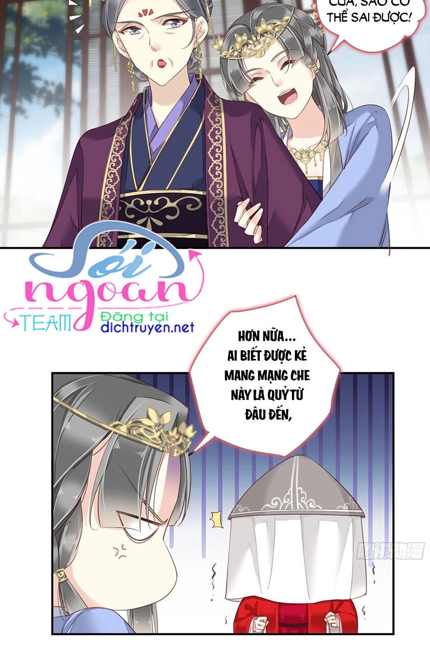 Quận Chúa Bất Tư Gia Chapter 14 - 11