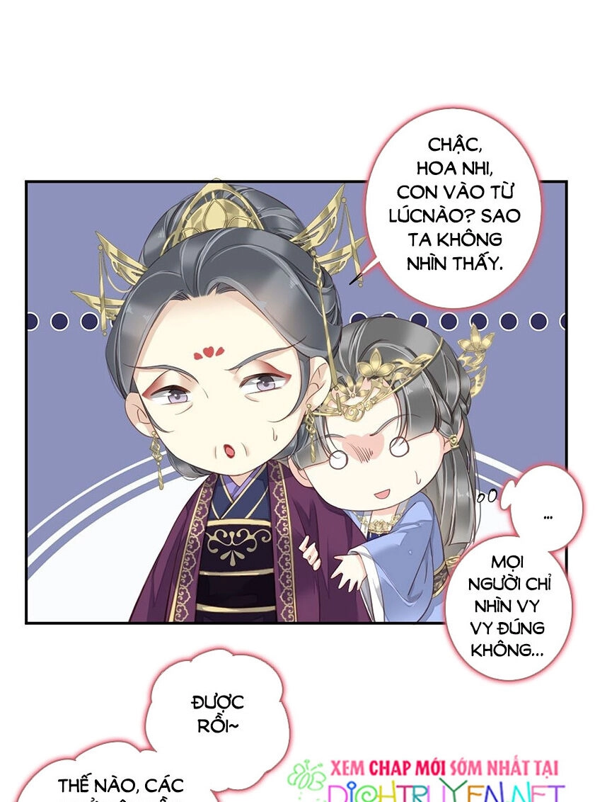 Quận Chúa Bất Tư Gia Chapter 14 - 12