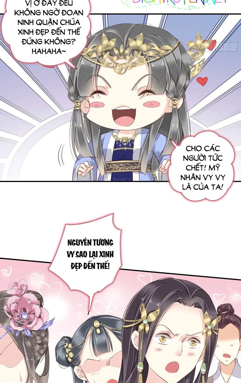 Quận Chúa Bất Tư Gia Chapter 14 - 13