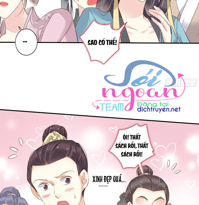 Quận Chúa Bất Tư Gia Chapter 14 - 14