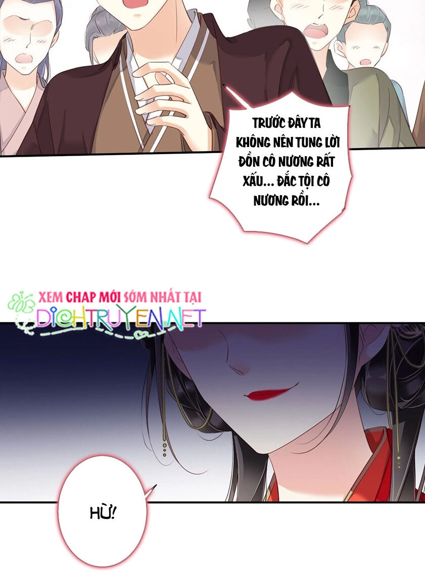 Quận Chúa Bất Tư Gia Chapter 14 - 15