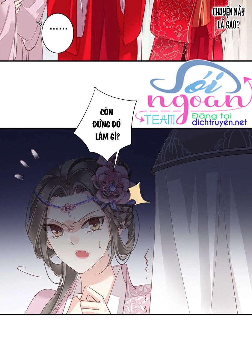 Quận Chúa Bất Tư Gia Chapter 14 - 17