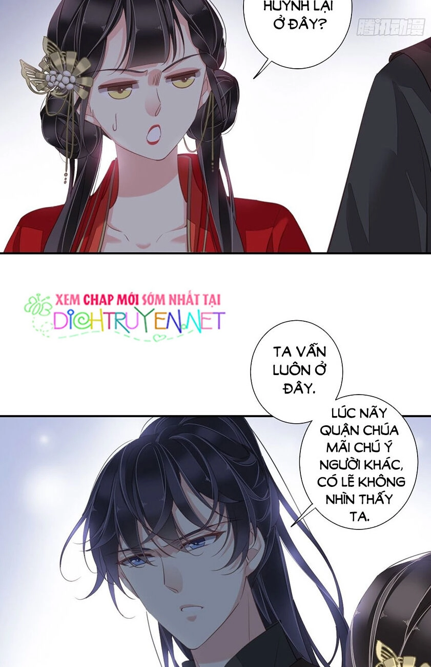 Quận Chúa Bất Tư Gia Chapter 14 - 24