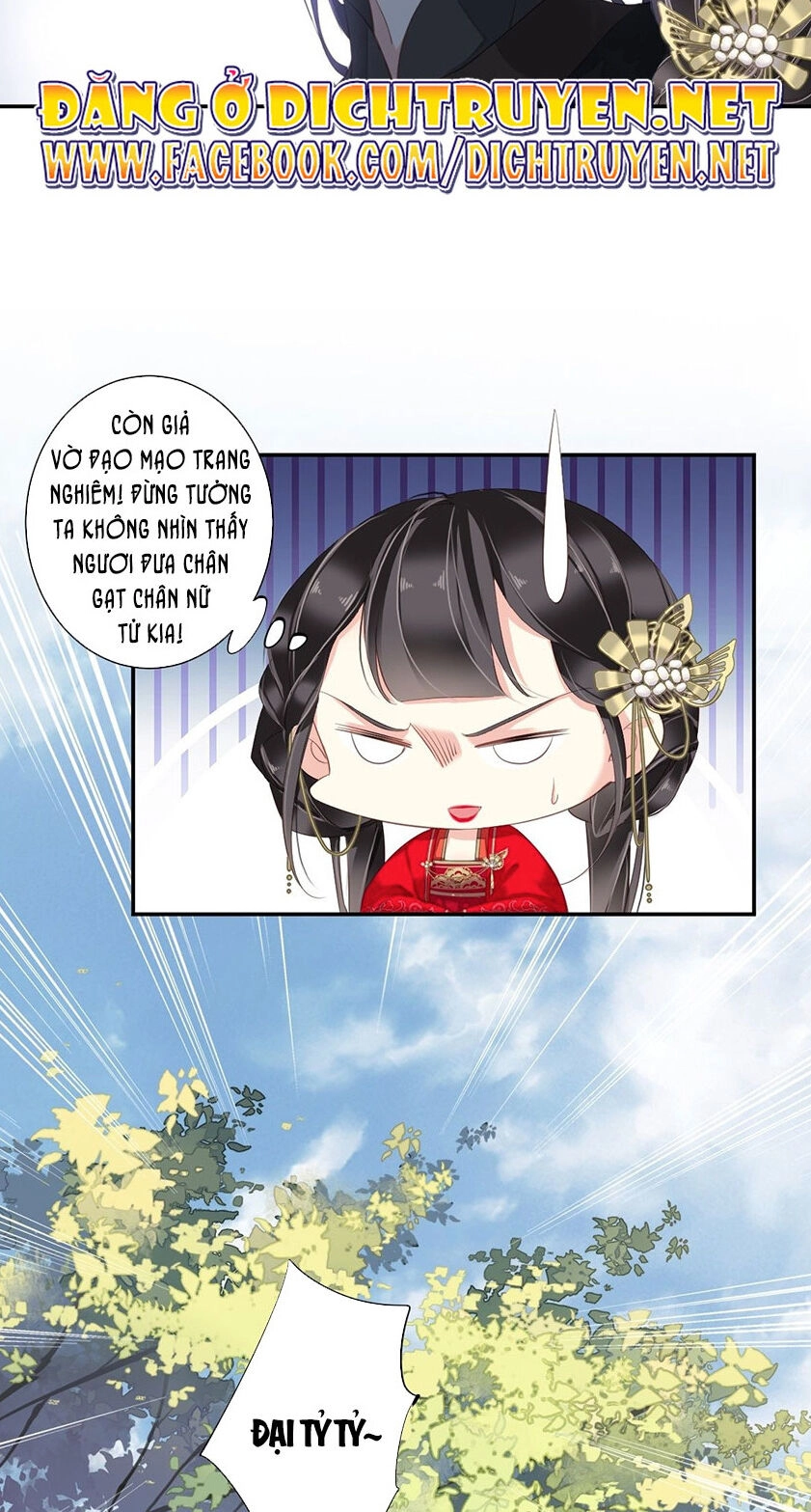 Quận Chúa Bất Tư Gia Chapter 14 - 25