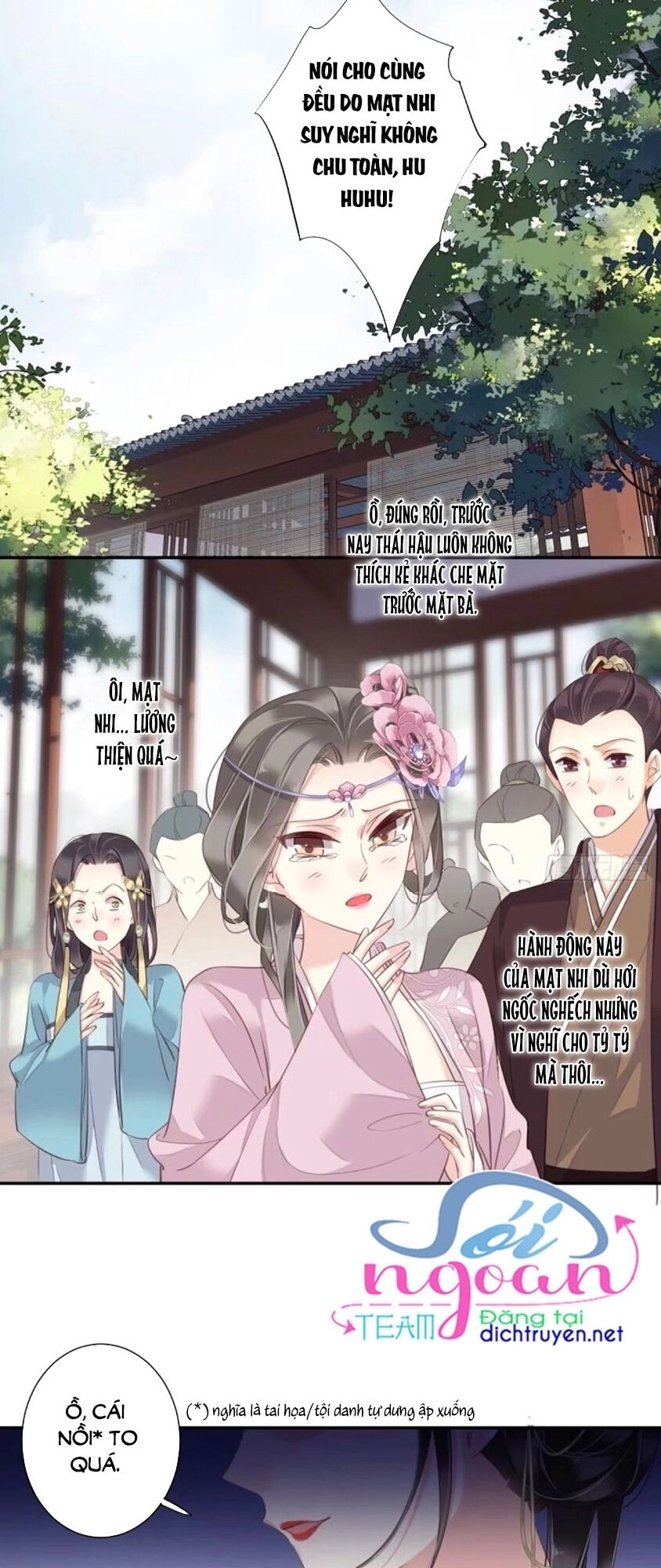 Quận Chúa Bất Tư Gia Chapter 15 - 1