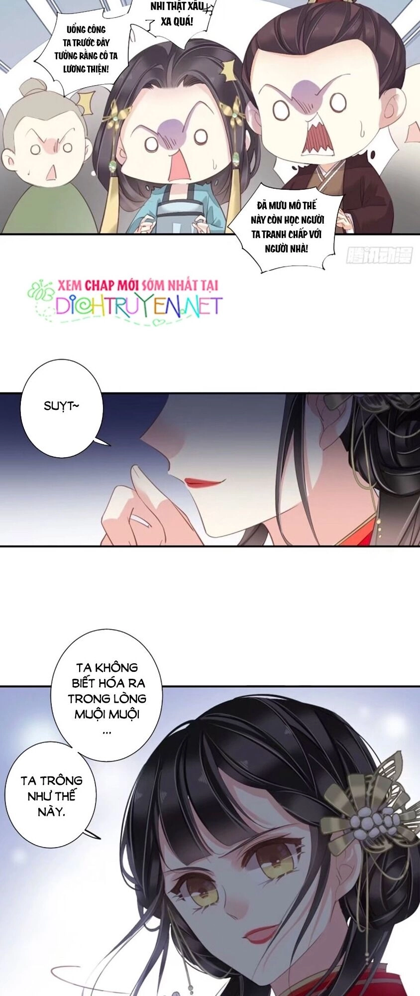 Quận Chúa Bất Tư Gia Chapter 15 - 6