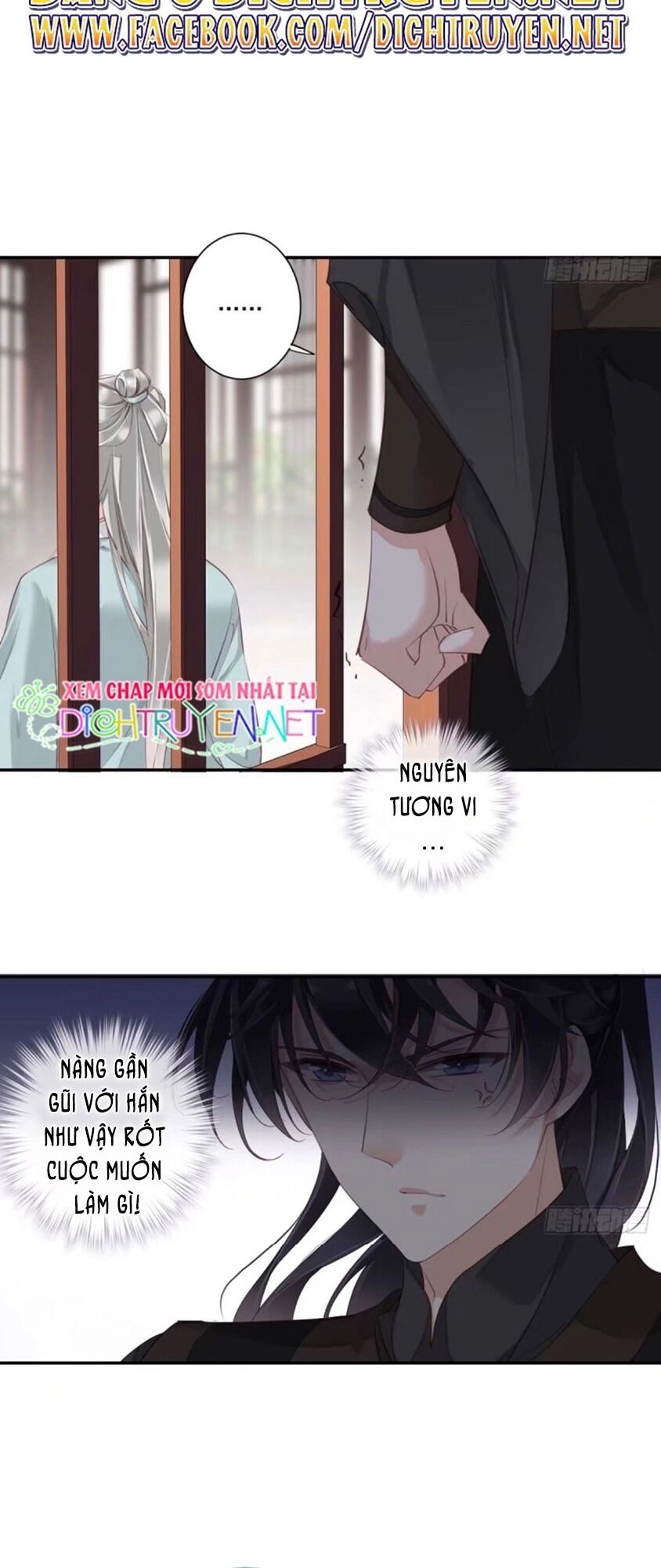 Quận Chúa Bất Tư Gia Chapter 15 - 12