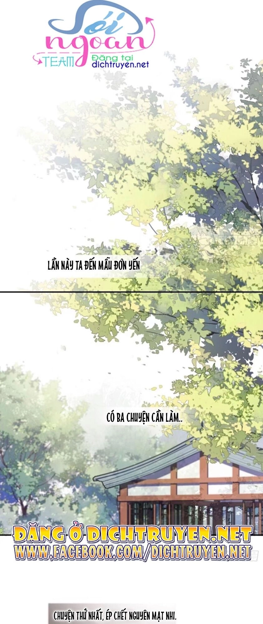 Quận Chúa Bất Tư Gia Chapter 15 - 13